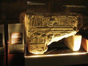 Templo de Debod